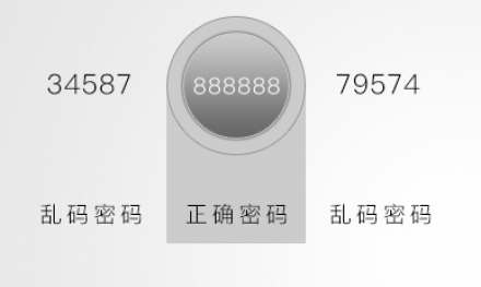 1509673873962147.png 6803-4.png